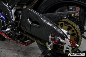 CARBON2RACE Aprilia RSV4 (09/20) Carbon Upper Chain Cover – Accessories in Desmoheart – an Motorcycle Aftermarket Parts & Accessories Online Shop