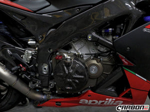 CARBON2RACE Aprilia RSV4 (09/20) Carbon Frame Covers