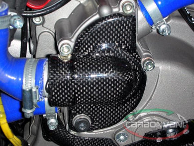 CARBONVANI Ducati Superbike 1098 / 1198 / 848 Carbon Water Pump Protection – Accessories in Desmoheart – an Motorcycle Aftermarket Parts & Accessories Online Shop